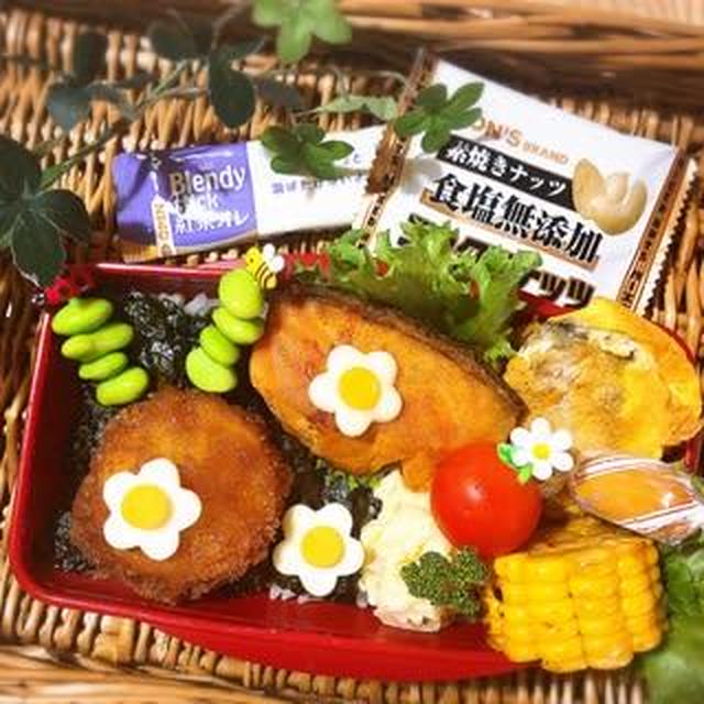 太宰府天満宮・天長祭♡…コロナの影響ない？？　～可愛い♡お弁当～