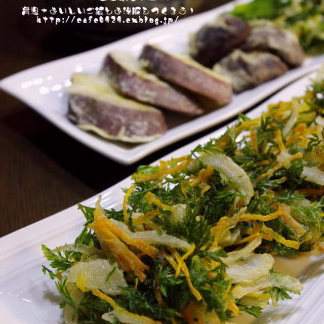 葉っぱもおいしく！にんじんの米粉かき揚げ