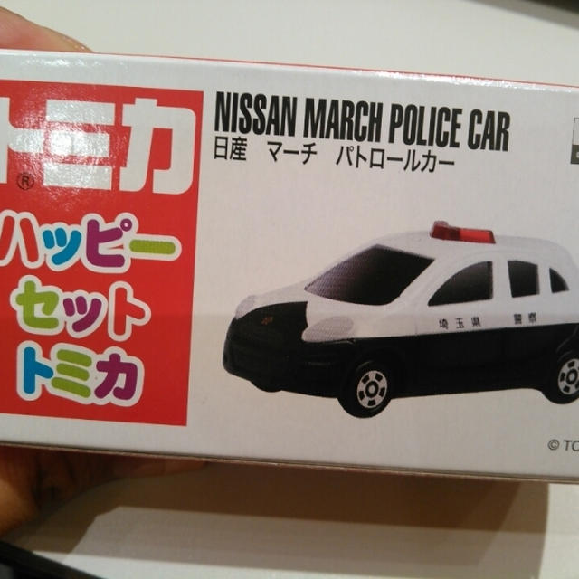 ハッピーセットのトミカ～マクドナルド