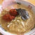 チープな塩ラーメン
