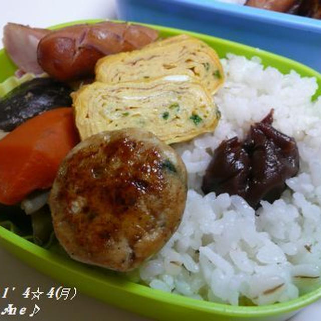 五目煮＆ササミつくねお片づけ・・・・お弁当～