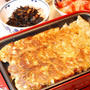 ４１７円＊ゼラチン入り♬ホットプレート餃子定食【謎の黒い物体】