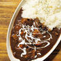 95％カカオ入りカレー。