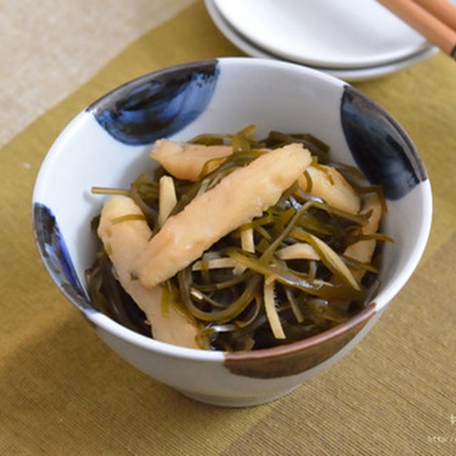 昆布と練り物の生姜煮。【だし汁不要・作り置き・冬の常備菜】