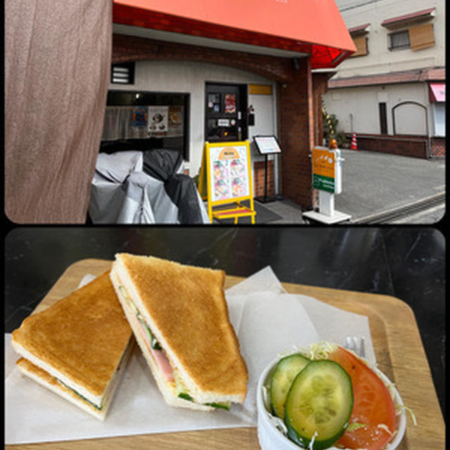 平野の「カフェ・ラ・ルーン・ド・エスト」が１５周年