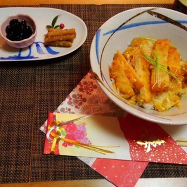 新年早々。肉肉しい晩御飯が続くよ（笑）～田作り～