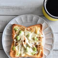 冷凍作り置きトースト～枝豆ときんぴらのトースト