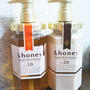 ＆honey ディープモイスト☆シャンプー1.0/ヘアトリートメント2.0を使ったよ