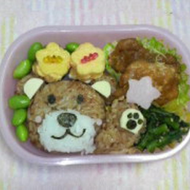 　Hello!　スージー弁当