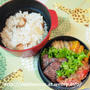 週末しごと　-作り置き　常備菜-　☆　お弁当は　一口ステーキ