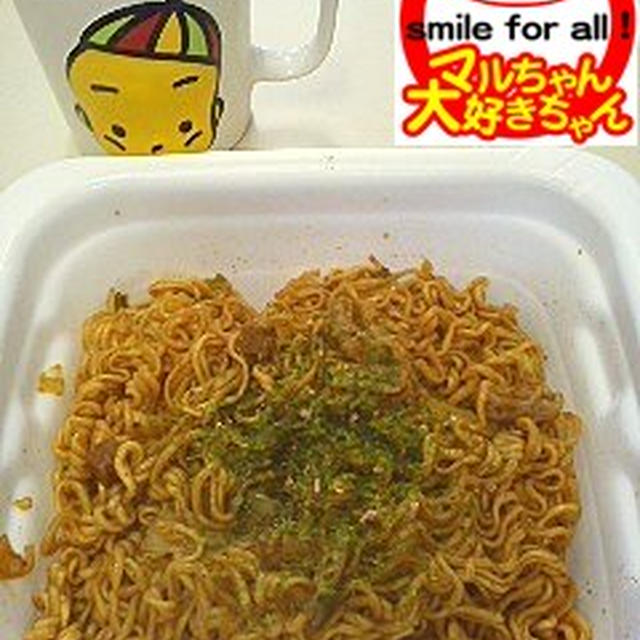 タイトル付け忘れるほどやられてる話