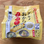 コストコ購入]グルメおから おかず2品レシピ と #お弁当記録