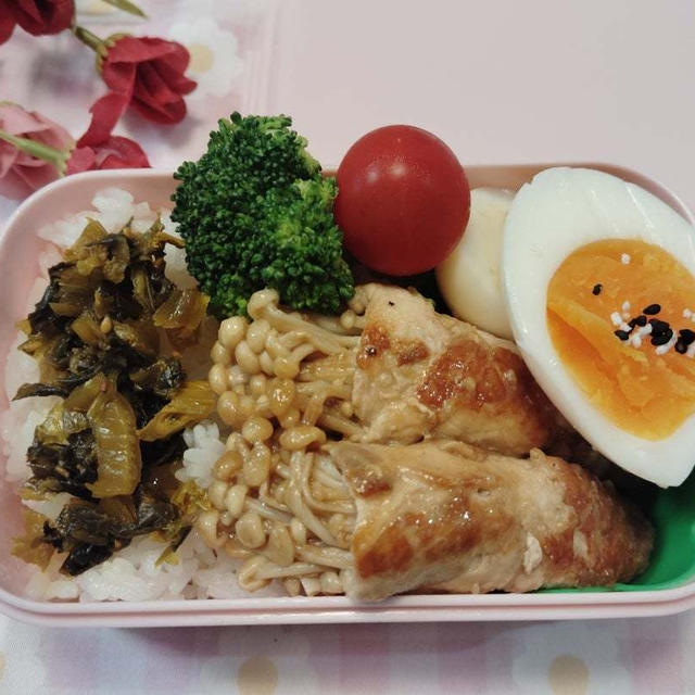えのきの肉巻きと白だし味玉弁当【のっけ弁当】#平日のお昼ご飯は