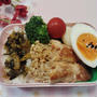 えのきの肉巻きと白だし味玉弁当【のっけ弁当】#平日のお昼ご飯は