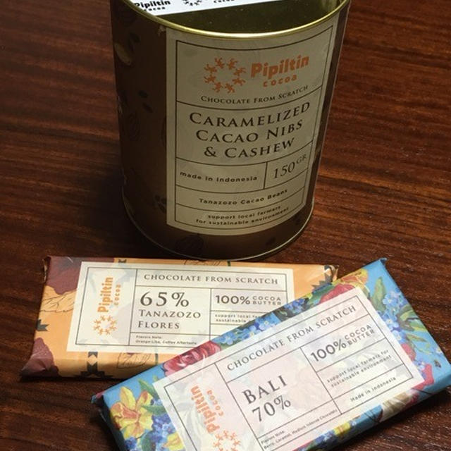 新・カカオ体験♡Pipiltin cocoaチョコレート♡