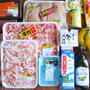 4日ぶりのお買い物！ドンキで色々買いました♡
