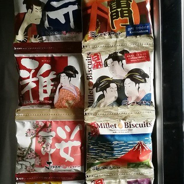 今日のおやつ♪ 高知県の「ミレービスケット」