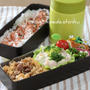 夫弁当＊甘辛豚たま＆お弁当すきま埋めに☆まめちく（枝豆ちくわ）
