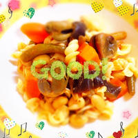 そら豆とナスのクルルでナポリタン風