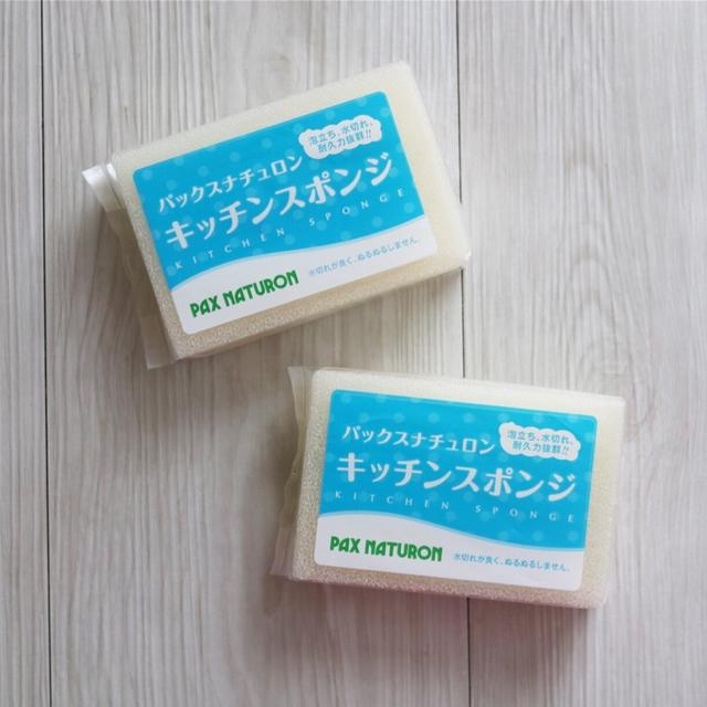 なぜ早く教えなかったと怒られた優秀品
