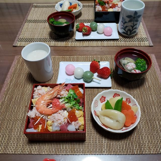 365日の献立　３月３日
