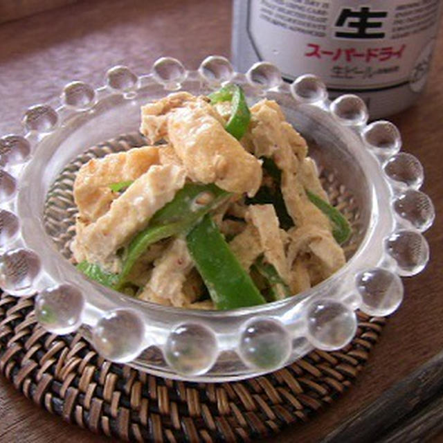 ビールのつまみに簡単副菜