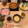 千里しゃぶちん 芦屋モンテメール店　1人しゃぶしゃぶランチ1380円がお得で安定した美味しさ