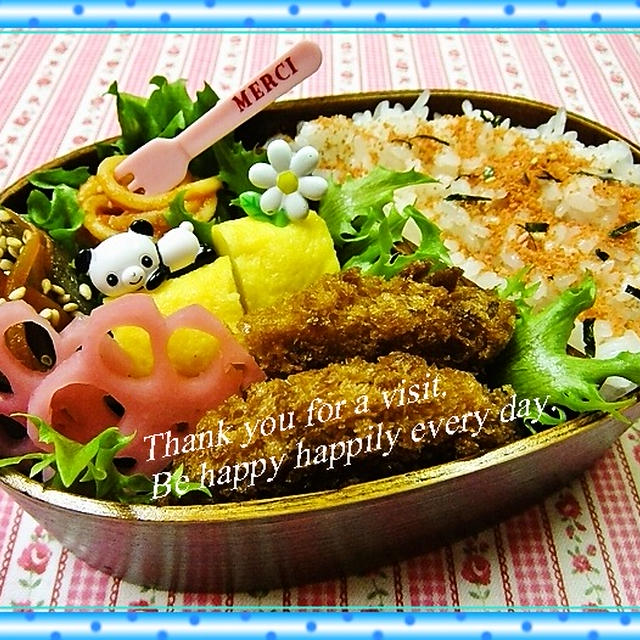 きんぴらごぼうとメンチカツで本日（11/19）のお弁当♪