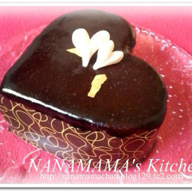 St. Valentine's Day　2011