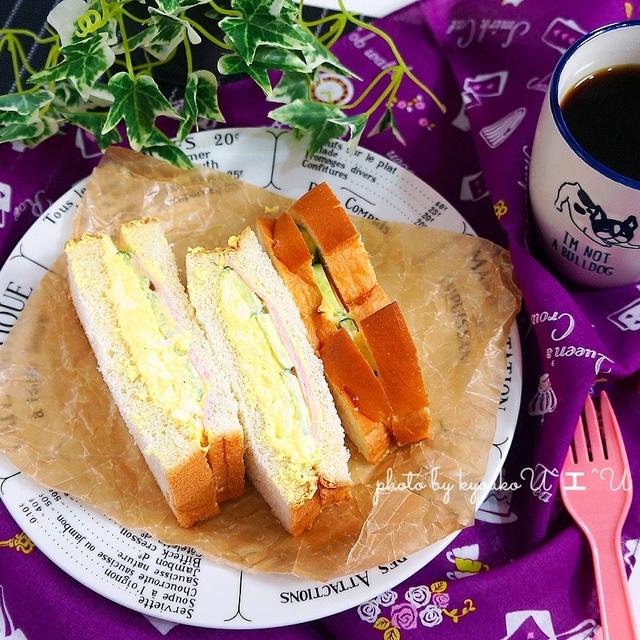 朝昼カフェ☆ミックスサンドモーニングとタンドリーチキン弁当