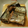 圧力鍋で簡単！さっぱり秋刀魚の梅煮♪