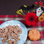 「花と料理で楽しむ♪ハッピーハロウィン」モニターPart２(花の国日本協議会のハロウィンフラワーセット)