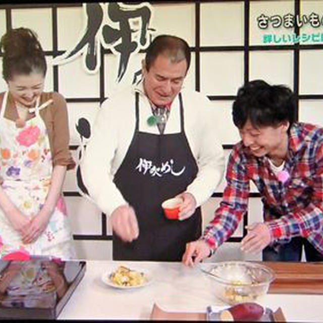 #16 エプロン