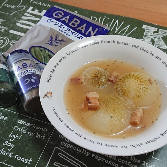 丸ごと玉ねぎのスープで朝ごはん(^^♪