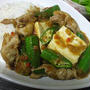 豆腐と豚肉のオクラカレー