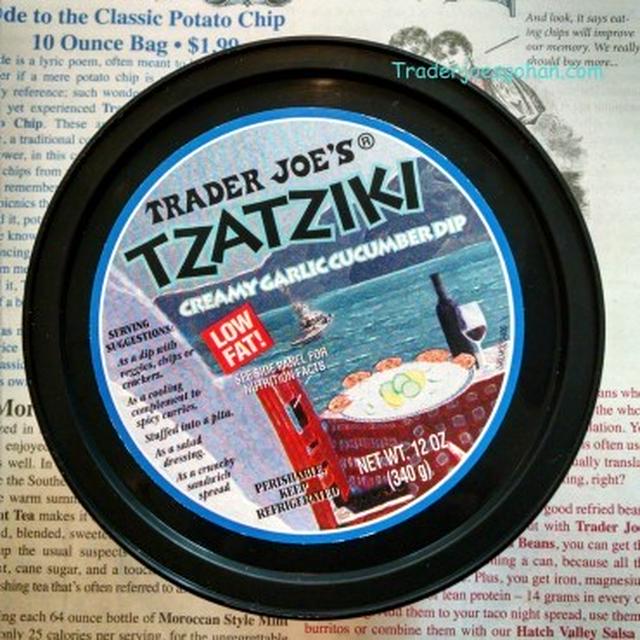 トレーダジョーズのタジキと簡単ベジタブルラップのレシピ　Trader Joe’s Tzatziki Dip