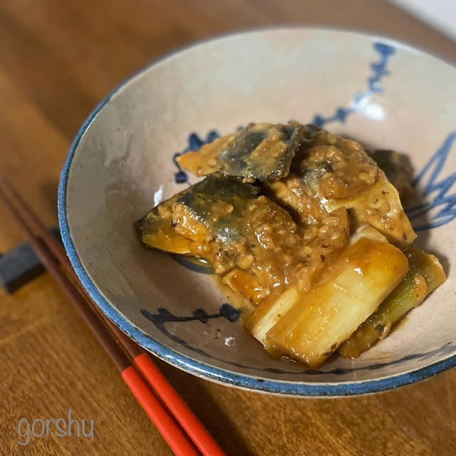 レシピあり。砂糖不使用の【鯖の甘糀味噌煮】