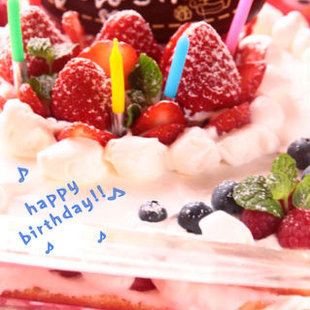 誕生日！！！ほじくるケーキ