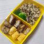 新、弁当4/8〜15