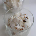 色々ナッツのアイスクリーム by popiさん
