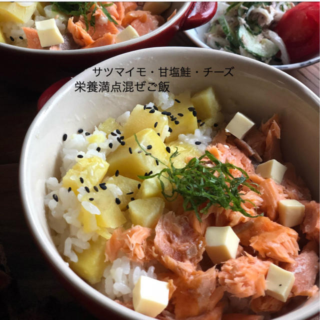子どもが喜ぶ乗っけご飯とオタ記事♡と締め切りました