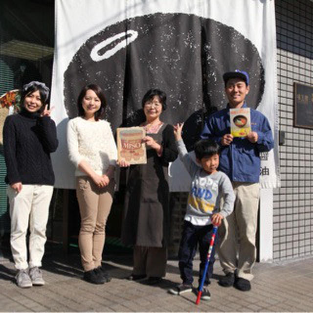 発酵ツアー in 甲州&諏訪、茅野 その1