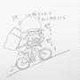 平野じゃないの？坂こんなにあった？