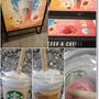 【スタバ新作】春空ミルクコーヒーフラペチーノと年長姫が小２王子を陥れようとする兄弟喧嘩の末…