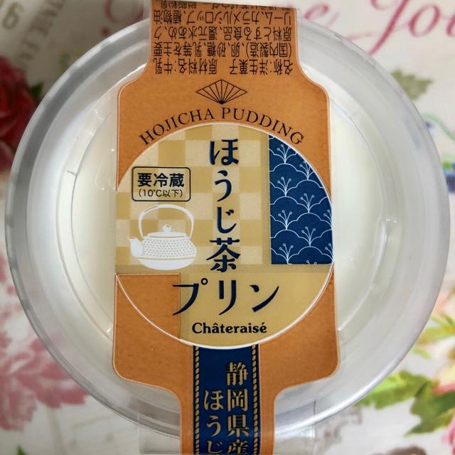 【期間限定】シャトレーゼ ほうじ茶プリン