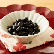 【お知らせ】今年の黒豆は”手放し”で作りましょう♪そしてこころゆくまで食べましょう♪
