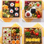 パパの夜勤弁当＊まとめました