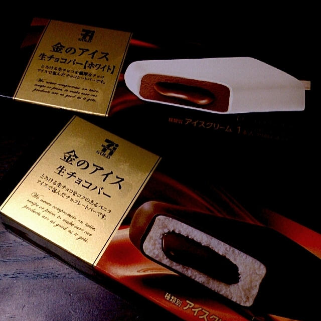 セブンスイーツ♪