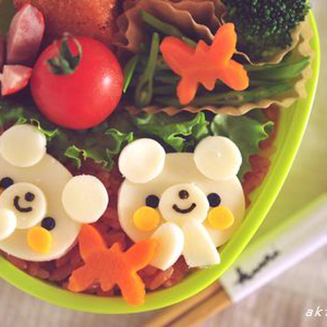【連載】レシピブログ「チーズのクマちゃん弁当」