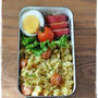 【野菜たっぷりカレー炒飯弁当】